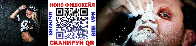 Хочу наркоту Полтавская COCAIN  KRAKEN вход  ГАШИШ  МЕФ 