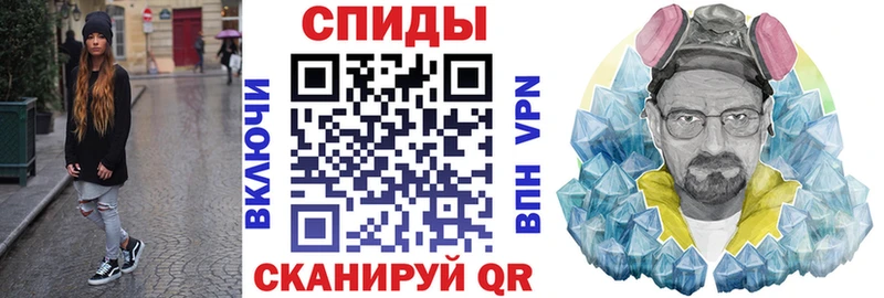 Amphetamine VHQ  Полтавская 