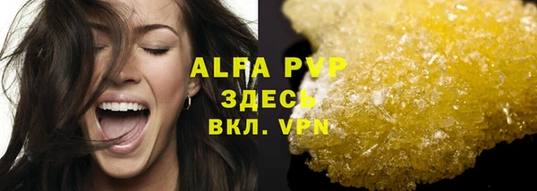 герыч Богданович