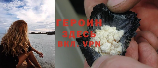 дмт Богородицк