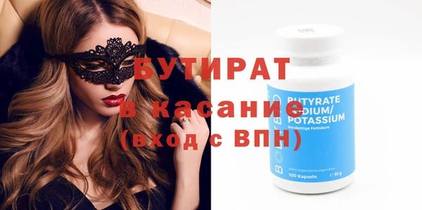 герыч Богданович