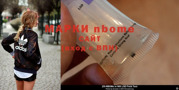 дмт Богородицк