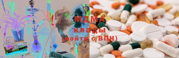 герыч Богданович