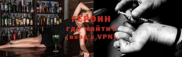 герыч Богданович
