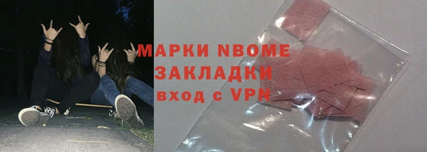 герыч Богданович