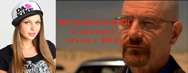 герыч Богданович