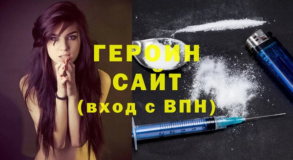 дмт Богородицк