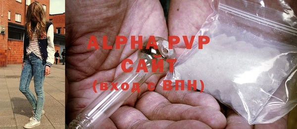 герыч Богданович