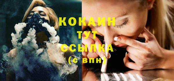 герыч Богданович