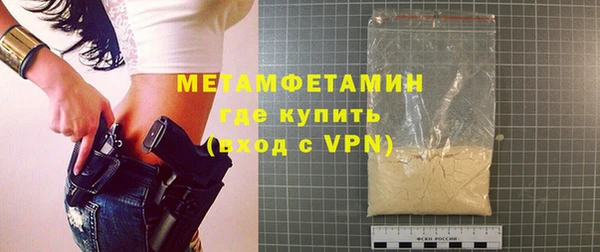 дмт Богородицк