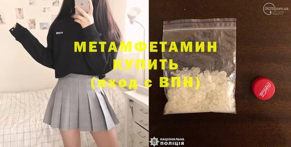 герыч Богданович