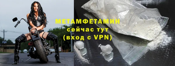 герыч Богданович