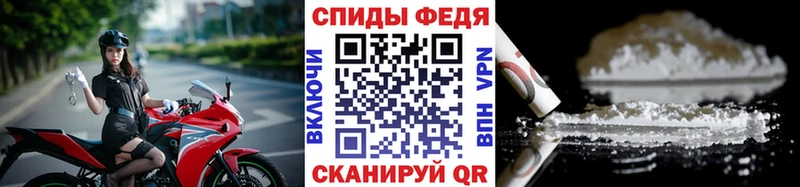 как найти   Полтавская  Метамфетамин Декстрометамфетамин 99.9% 