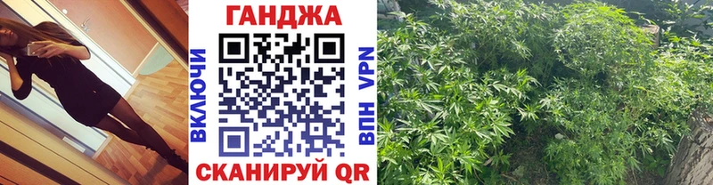 darknet состав  MEGA зеркало  Каннабис индика  Полтавская  где продают наркотики 